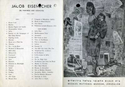 Jacob Eisenscher: Oil Paintings and Gouaches 1954-1957